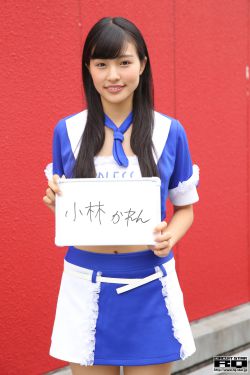 冰河世纪1中文版